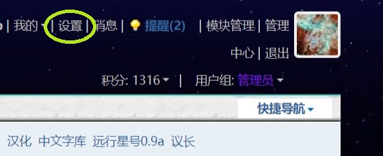 批注 2019-01-14 004412.jpg