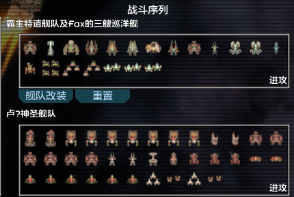 这毫无疑问是个简单的战役（笑）