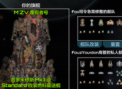 0.91新船（非卖品）