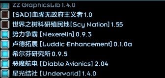 QQ图片20190824182413.png