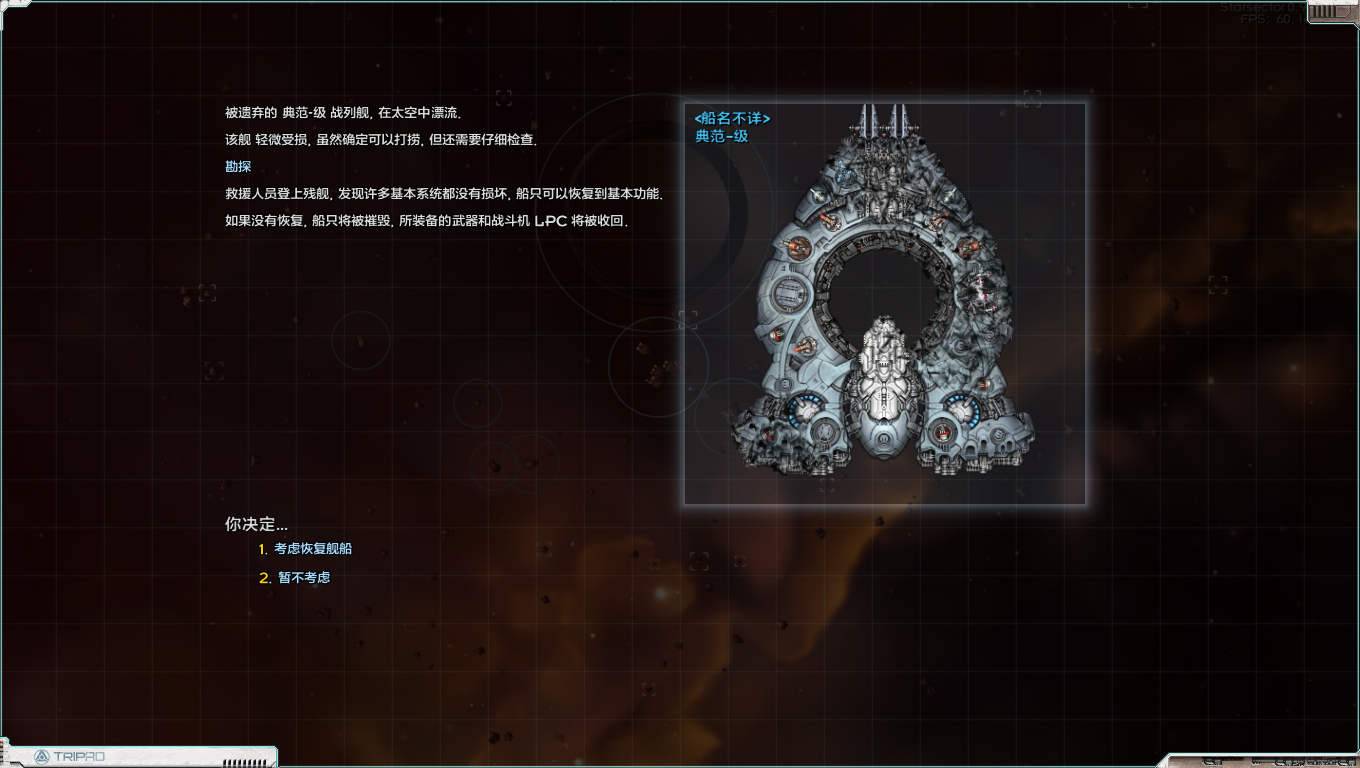 一定是希神探女的毒奶显灵了