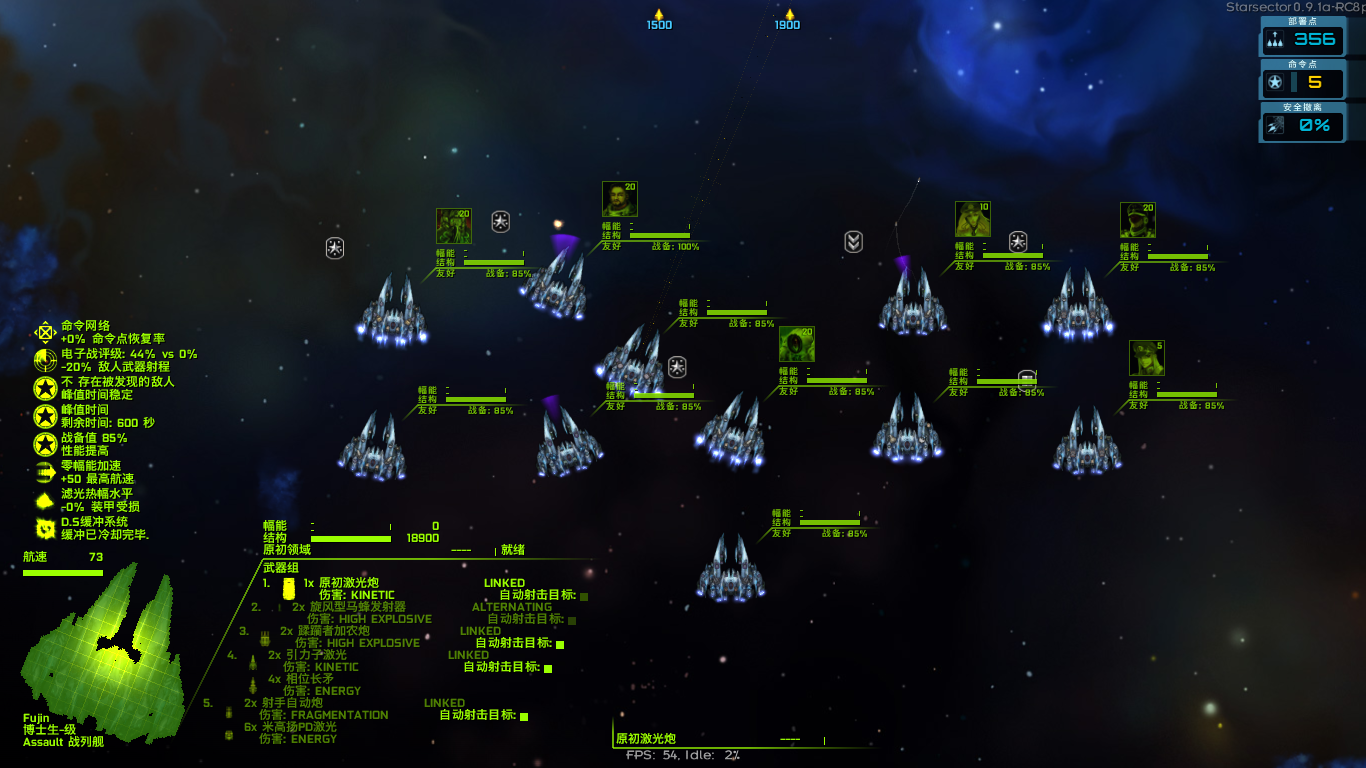 烂大街的博士生