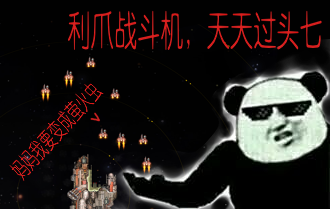 QQ图片20200102224914.png
