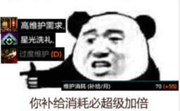 QQ图片20200102224930.png