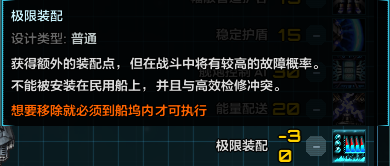 QQ图片20200119220752.png