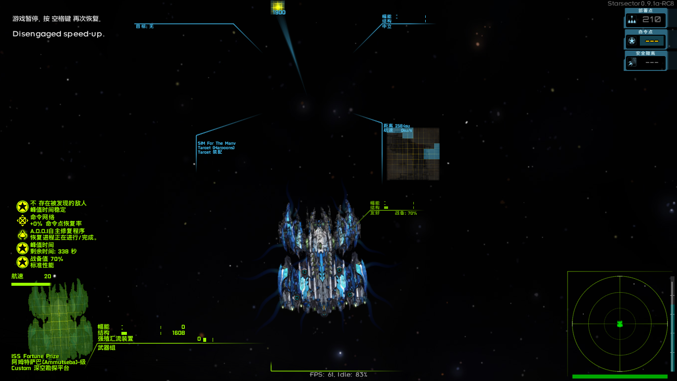 开启十次该技能的结果（仍然是35%装甲）