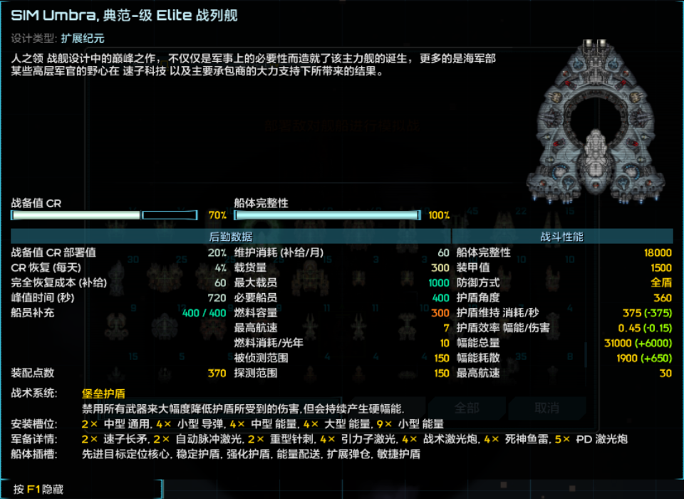QQ图片20200506134555.png