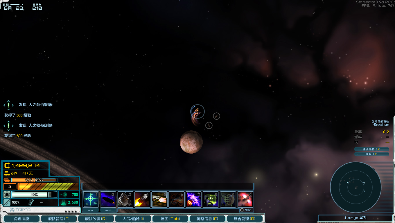 Starsector0.9a-RC102020_5_3114_56_19.png