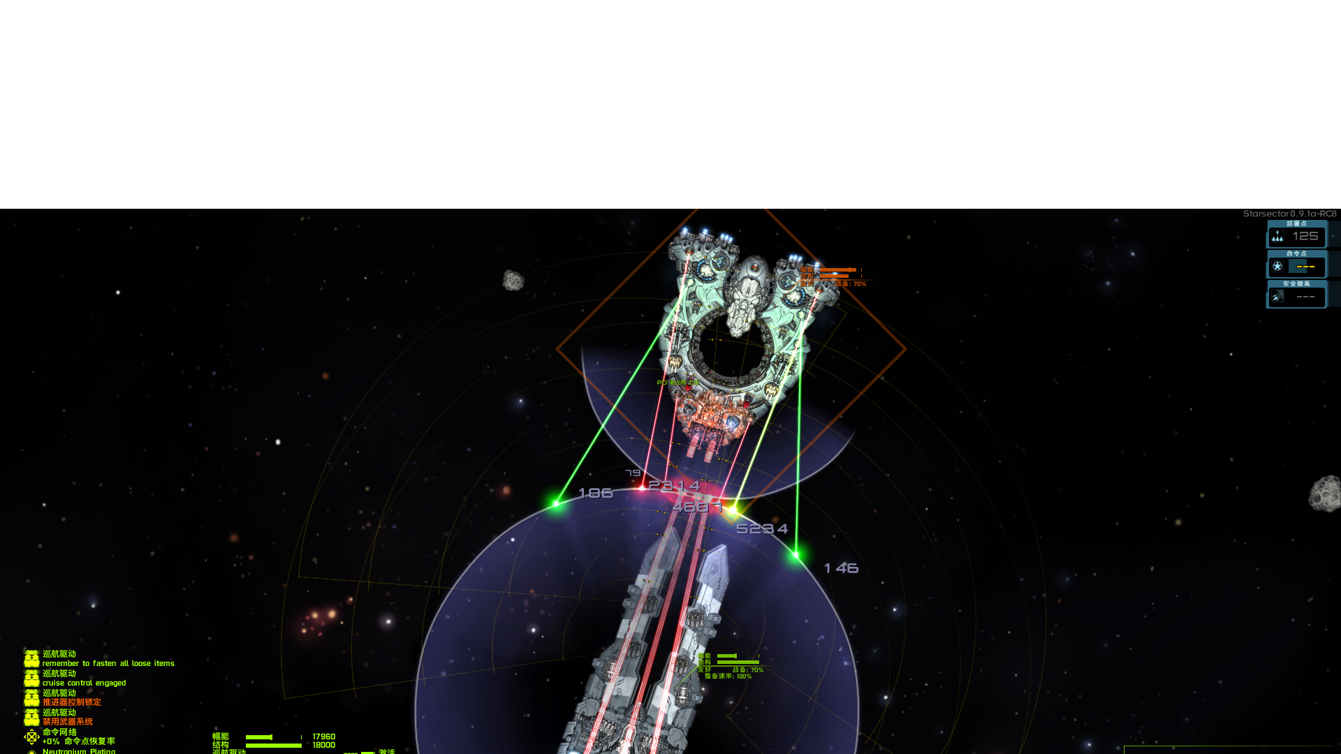 开技能贴脸正面刚