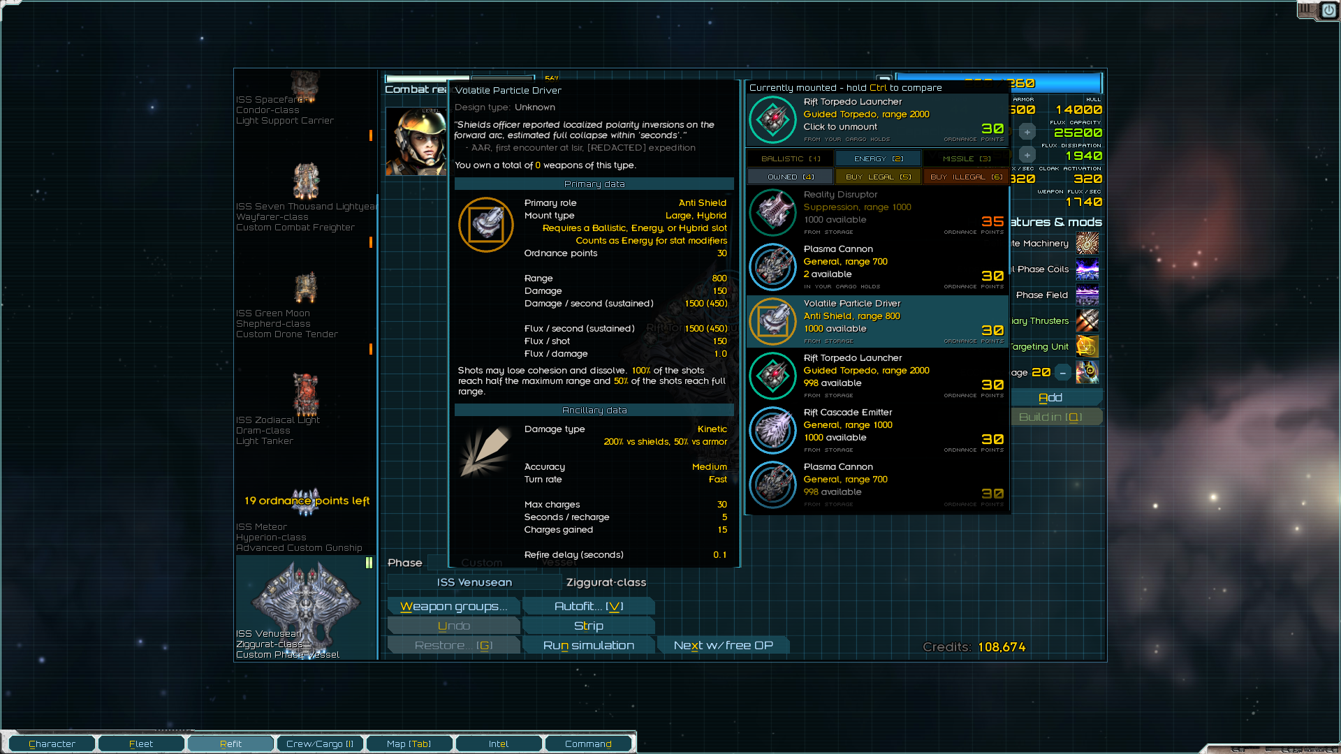 高贵的的动伤能量加成散弹枪