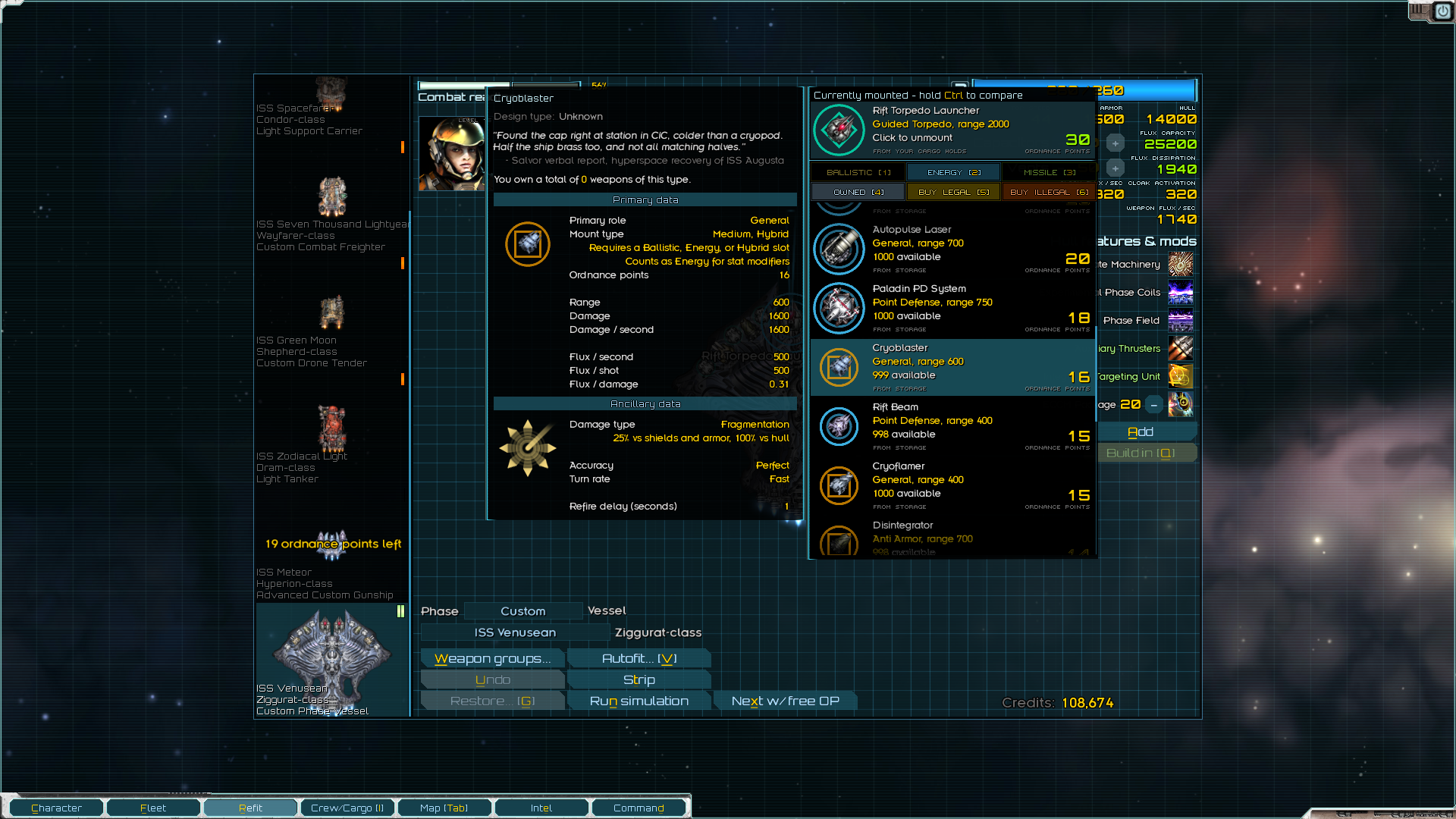 亥伯龙：有人在叫我？