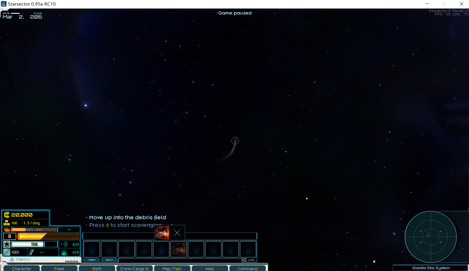 下方除了废物采集外没有其他功能