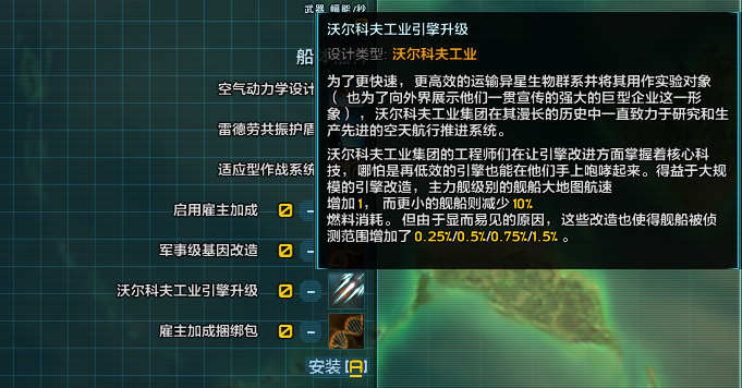 QQ图片20210802163235.png