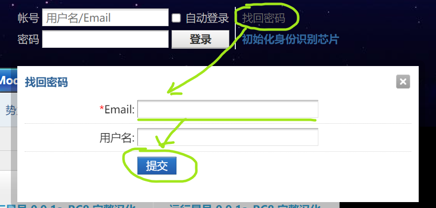 屏幕截图 2021-08-15 125122.png