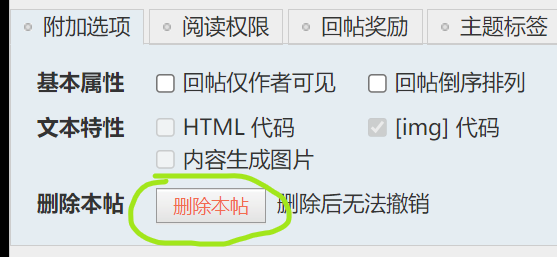 屏幕截图 2021-08-15 135327.png