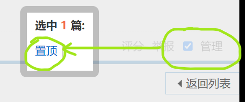 屏幕截图 2021-08-15 135415.png