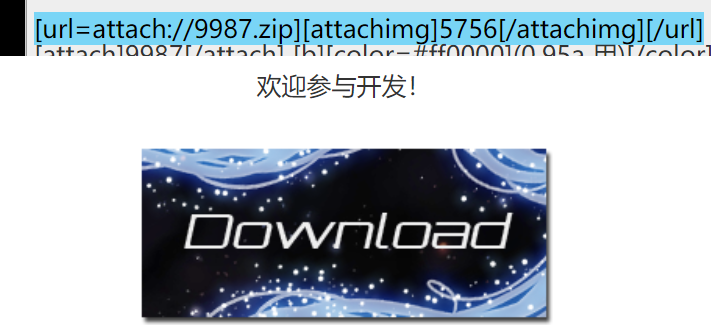 屏幕截图 2021-08-15 140435.png