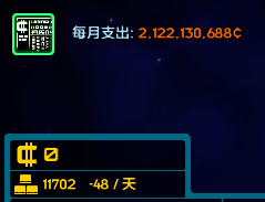 事发的下一个月