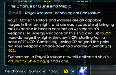 Kingdom of Royal Azalea.png