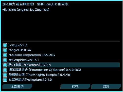 屏幕截图 2021-10-02 192400.png