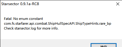 Starsector 0.9.1a-RC8 2021_10_27 20_35_21.png