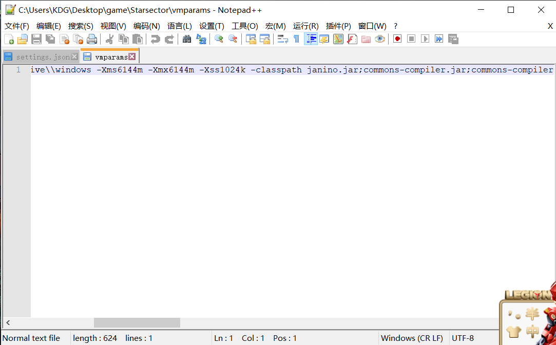 屏幕截图 2021-11-07 121421.png