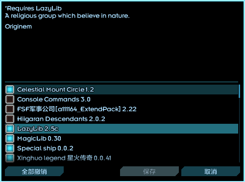 屏幕截图 2021-11-07 121554.png