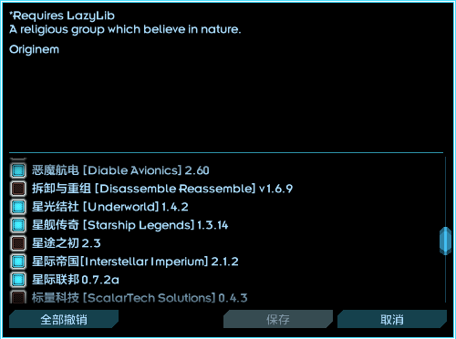 屏幕截图 2021-11-07 121628.png