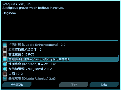 屏幕截图 2021-11-07 121617.png