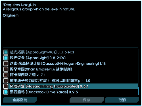 屏幕截图 2021-11-07 121654.png