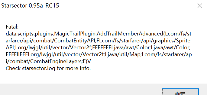 Starsector 0.95a-RC15 2021_11_21 20_58_51.png