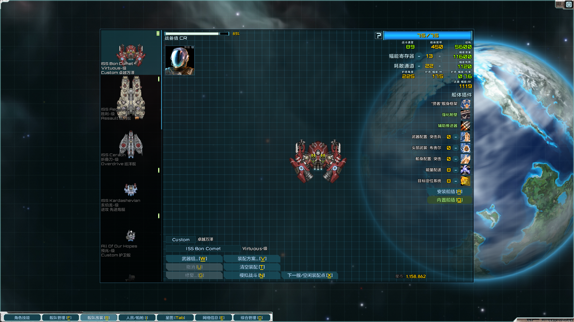 我自己用控制台调出来的