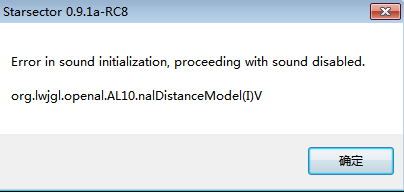 点开始游戏弹出