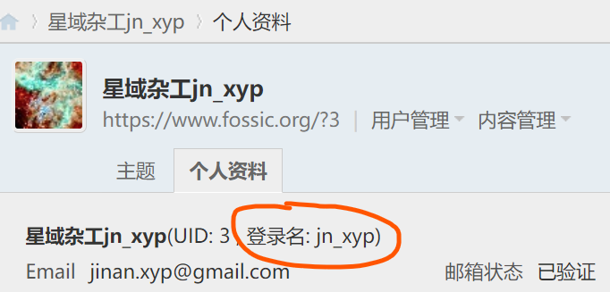 屏幕截图 2022-04-21 110011.png