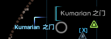 Kumarian之门.png
