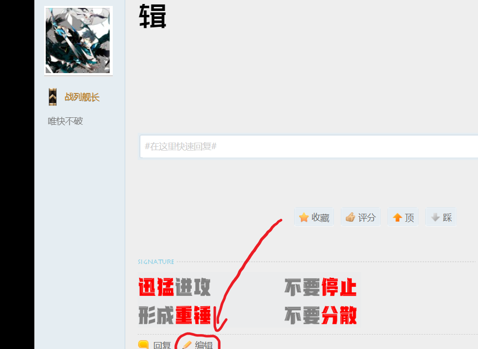 屏幕截图 2022-05-10 101437.png