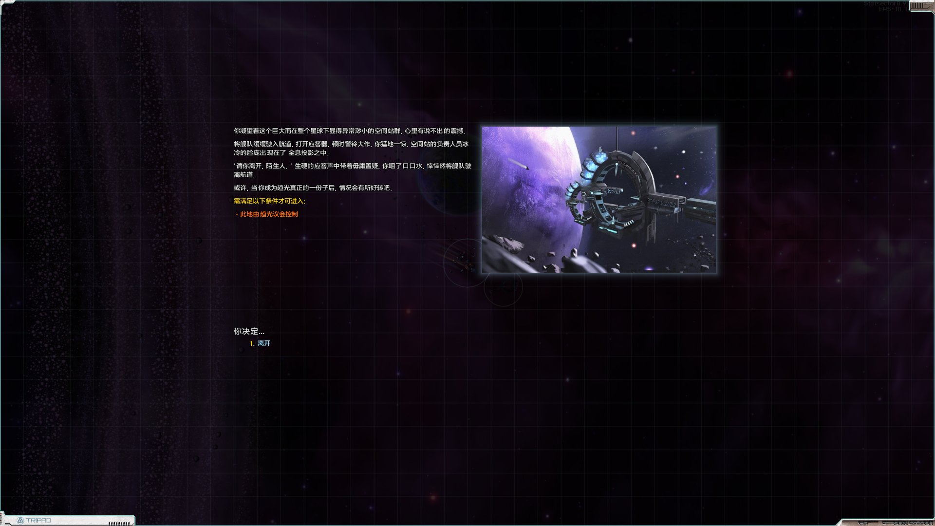 Base Profile Screenshot 2022.05.13 - 21.55.33.06.png