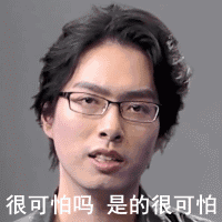 QQ图片20220330203047.gif