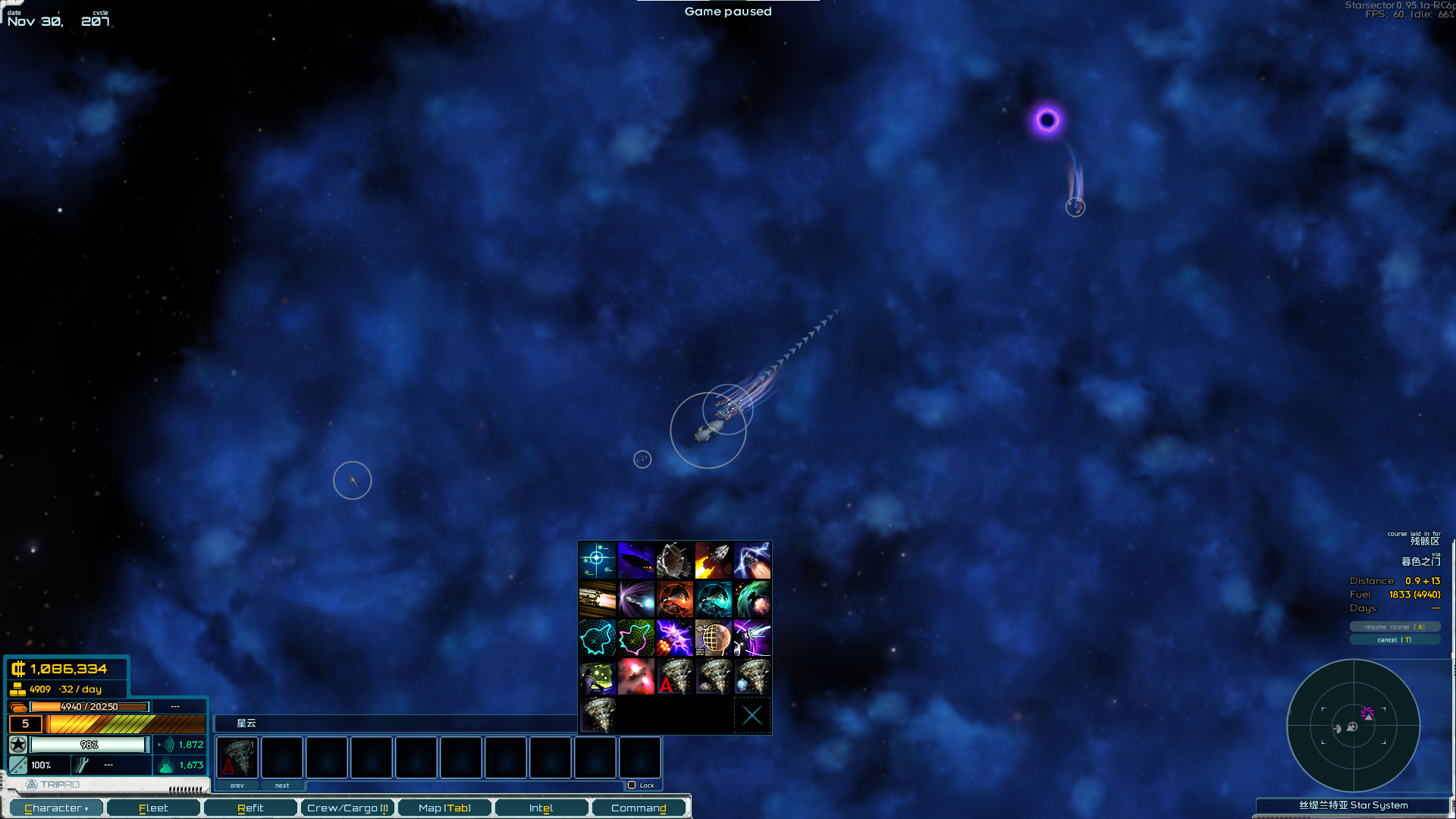 屏幕截图 2022-06-21 195827.png