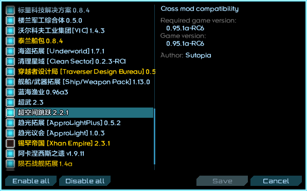 屏幕截图 2022-06-21 195815.png