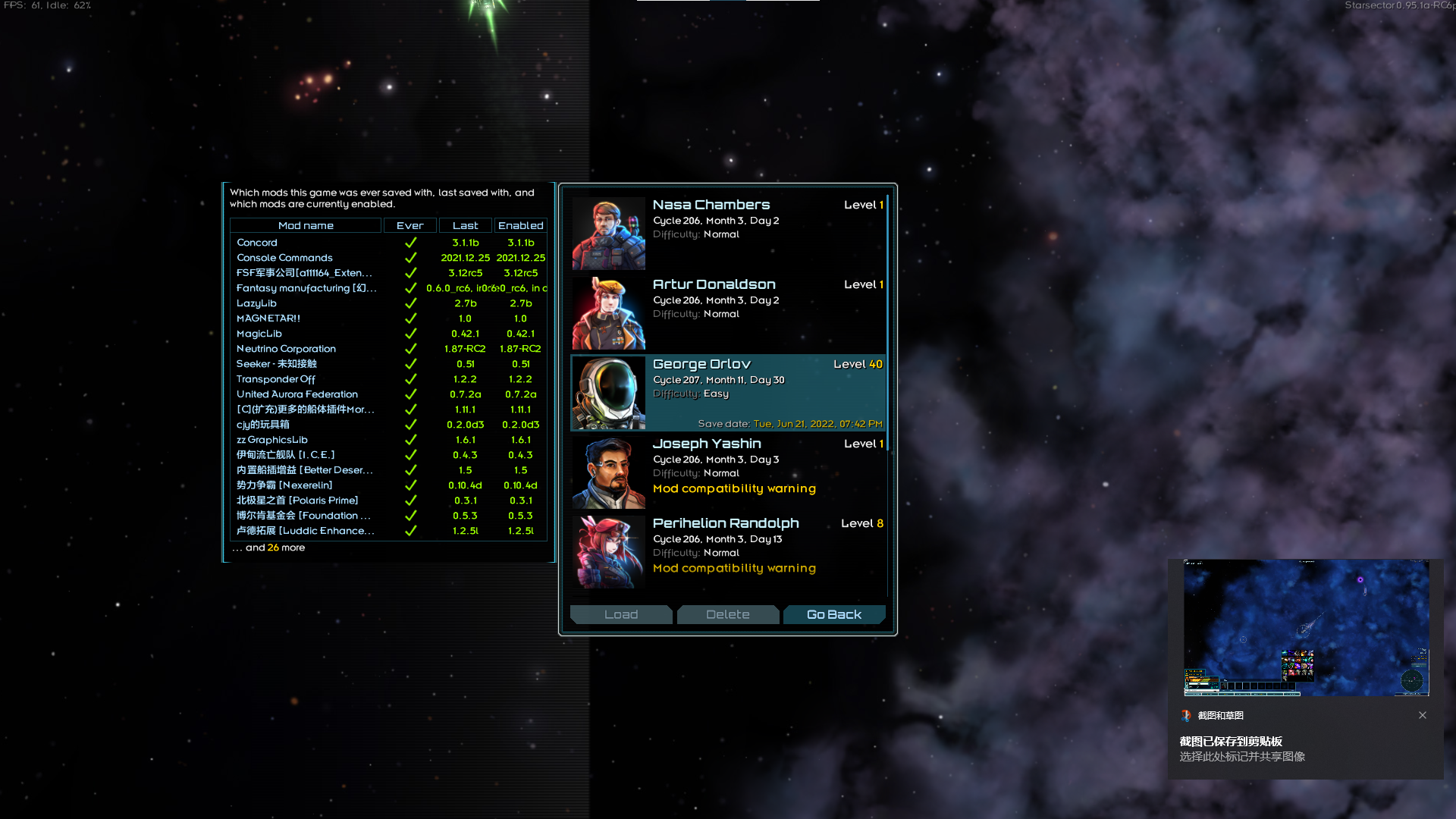 屏幕截图 2022-06-21 200049.png