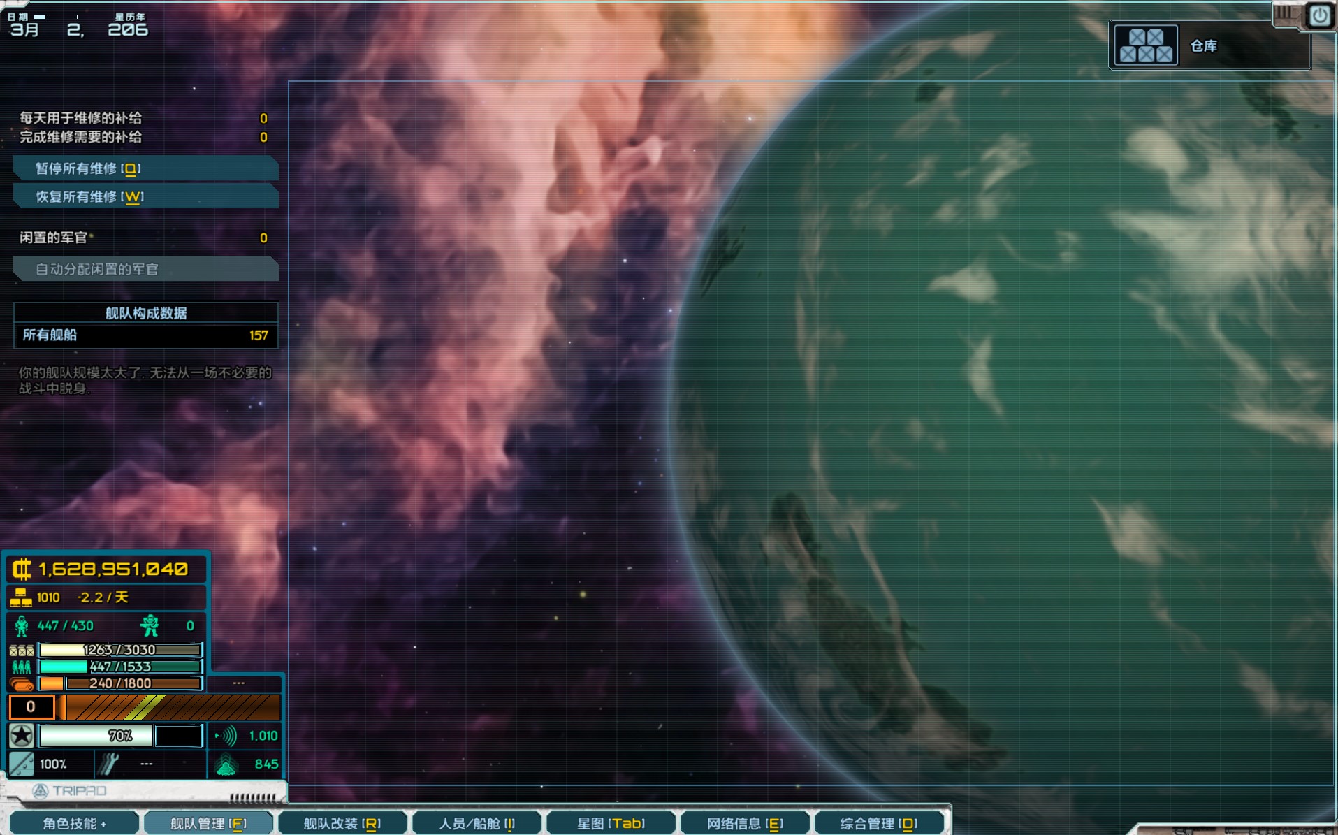 批注 2022-06-22 164823.jpg