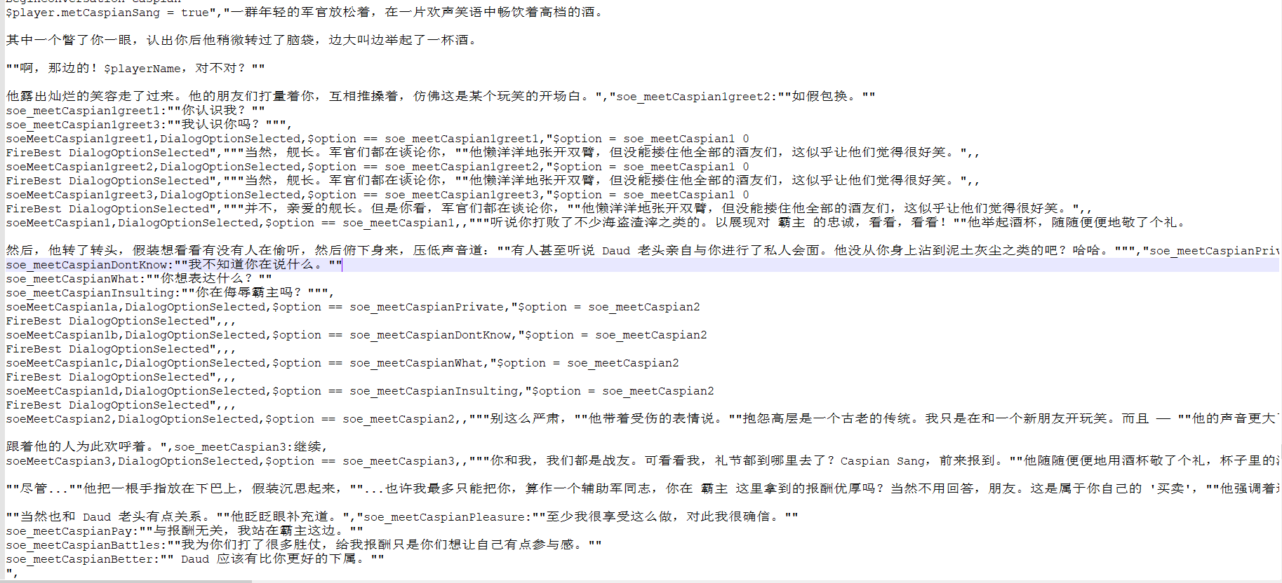 批注 2022-07-15 001.png