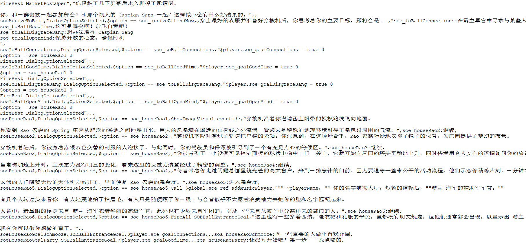 批注 2022-07-15 003.png