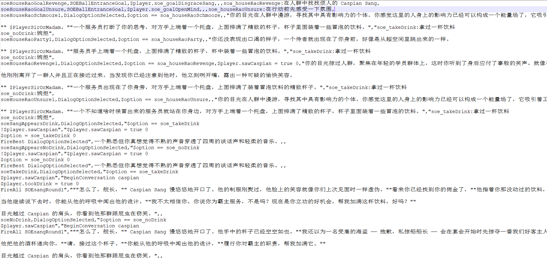 批注 2022-07-15 004.png