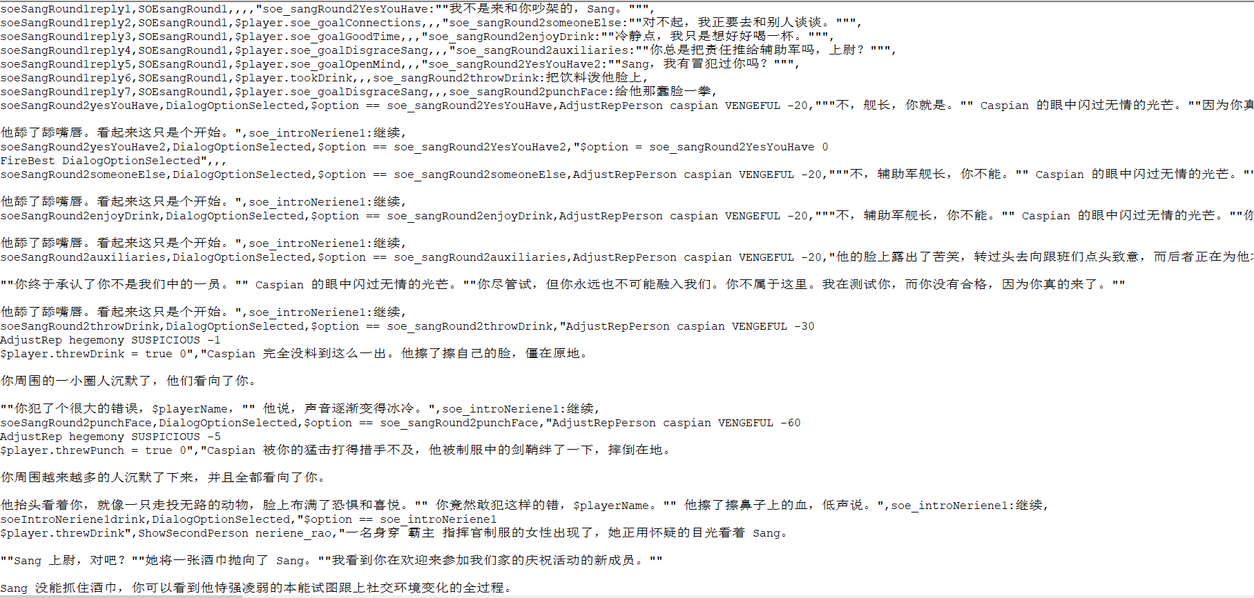 批注 2022-07-15 005.png