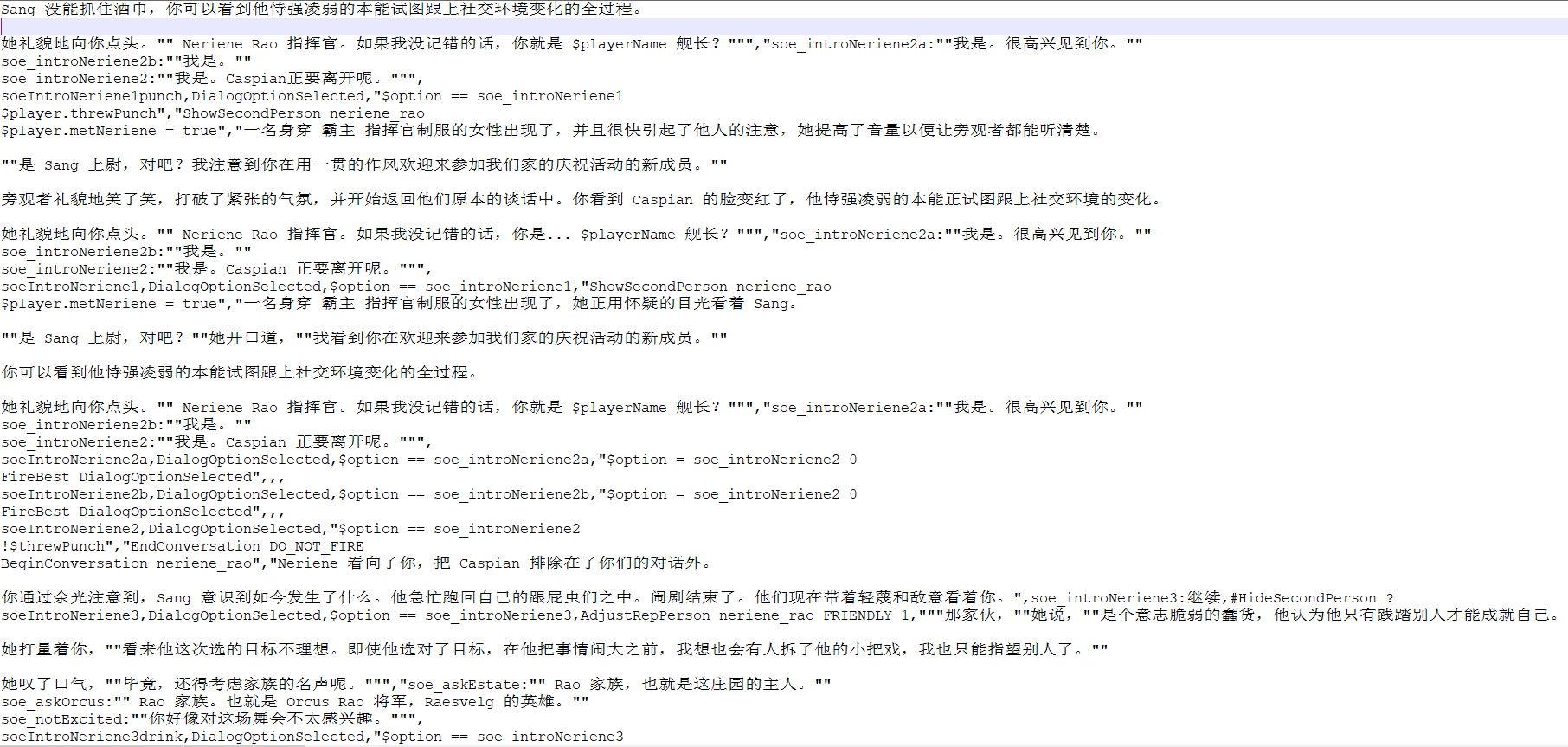 批注 2022-07-15 006.png