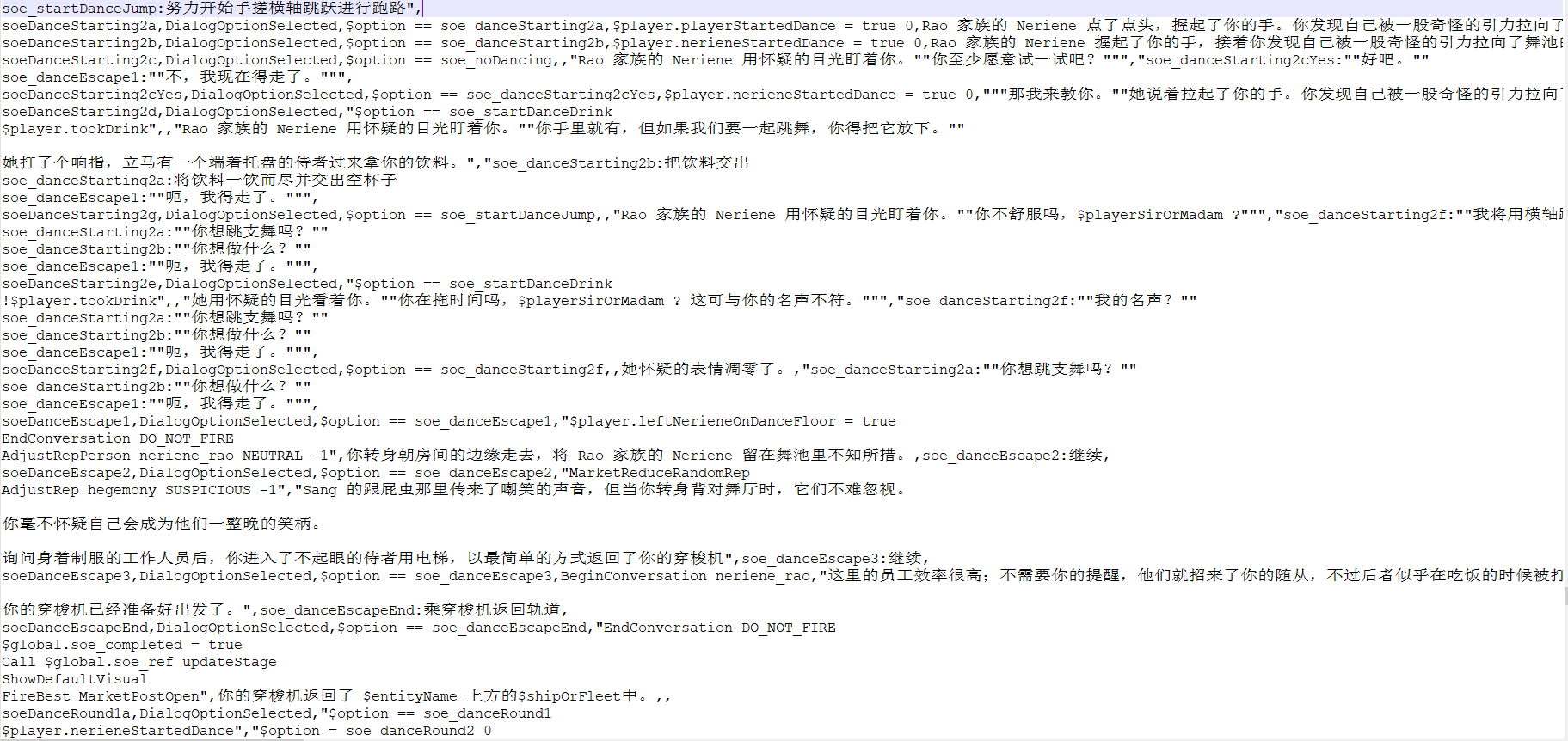 批注 2022-07-15 008.png