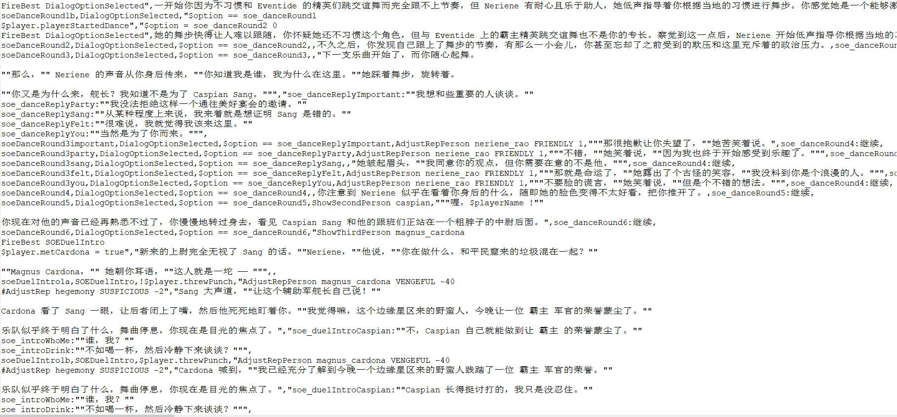 批注 2022-07-15 009.png