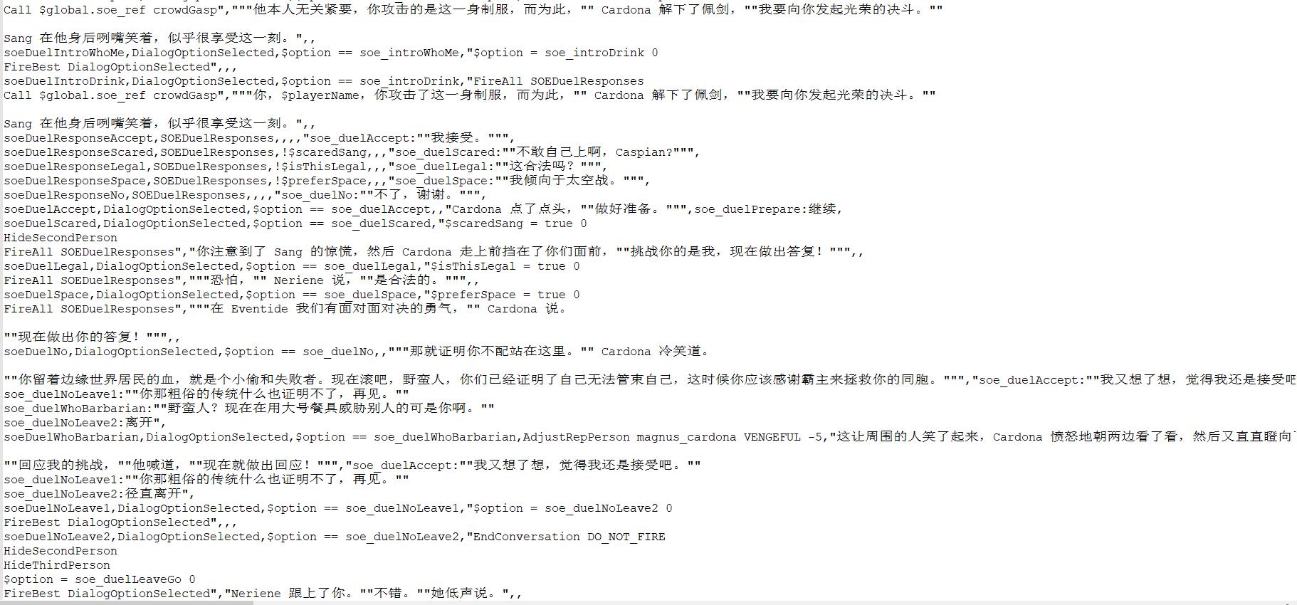 批注 2022-07-15 010.png